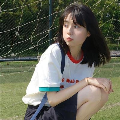 为爱反叛